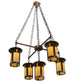36" Fulton Prairie Loft 5 Light Chandelier detail view