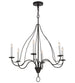 36" Polonaise 6 Light Chandelier detail view
