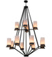 60" Galen 12 Light Two Tier Chandelier hero view