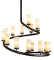60" French Horn 17 Light Chandelier detail view